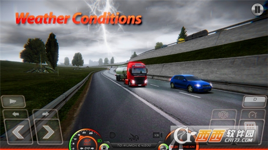 欧洲卡车模拟器2