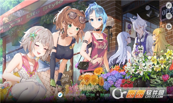 手伴娘大作战最新版