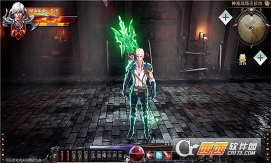 深渊决斗者最新版