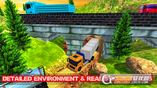 重型卡车建材运输模拟