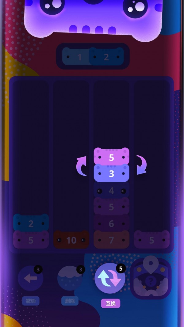 卡特里斯中文版