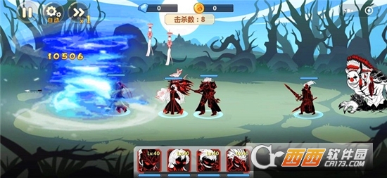 火柴人瞅你咋地1.0.71