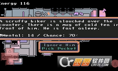 外星人寮屋中文版