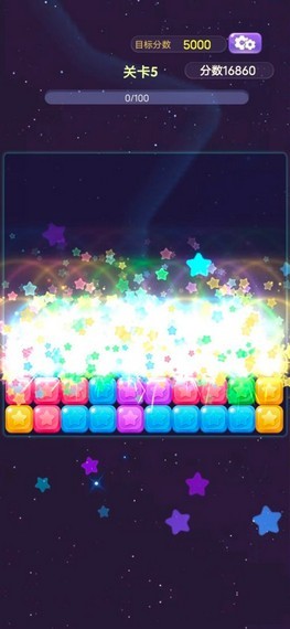 华仔消消乐红包版