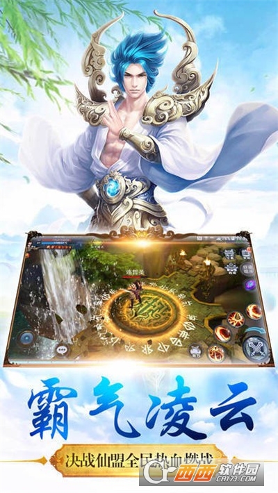 云顶之长歌行最新版