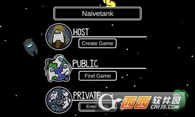 在我们之间捉迷藏模式