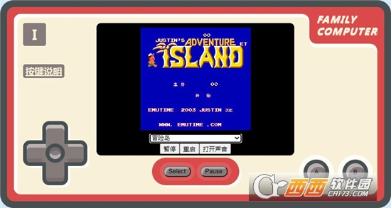 微信小霸王游戏机最新版