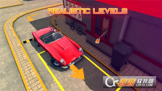 手动挡停车场4.8.2