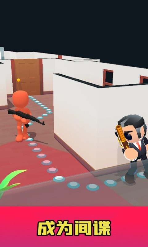 头号枪神内购版