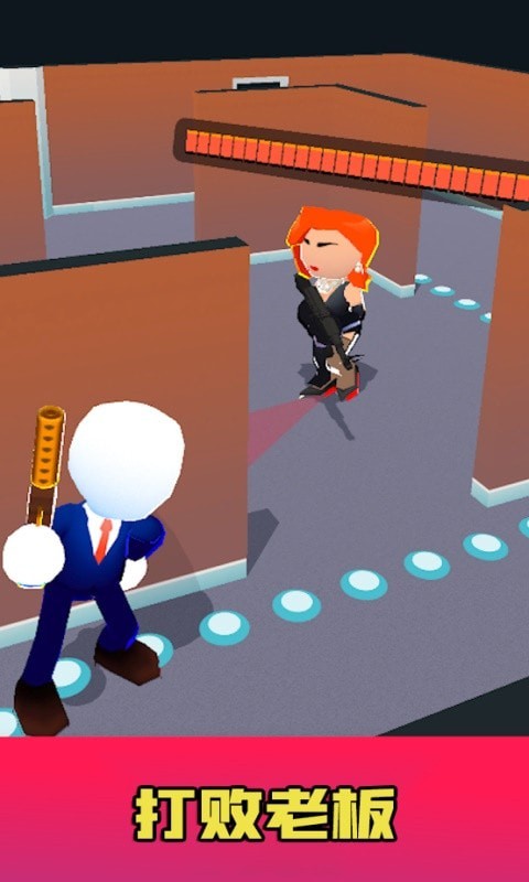 头号枪神内购版