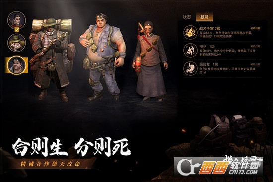 摸金校尉之九幽将军