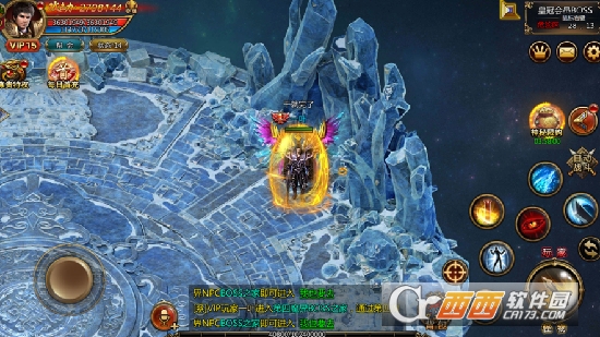 传奇之城最新版