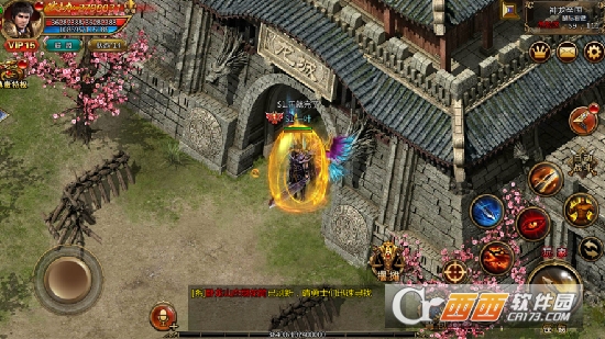 传奇之城最新版