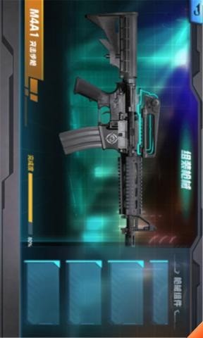 cs跳跃模拟器无限金币版