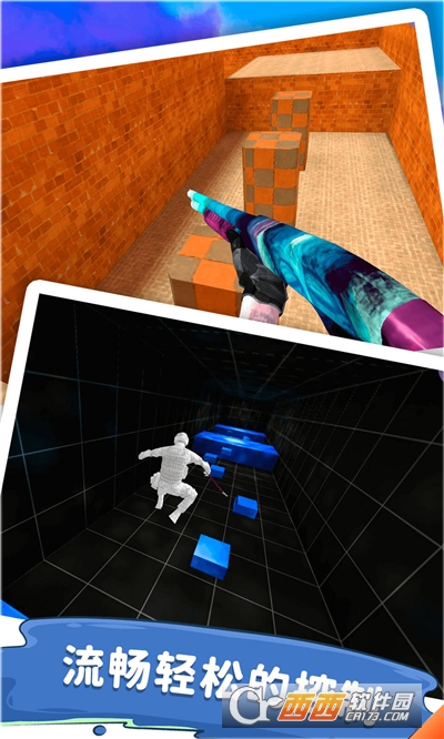 兔子跳csgo单机版