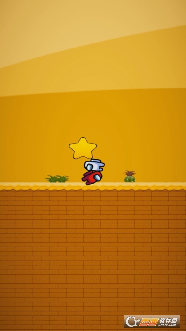 星星狼人手机版