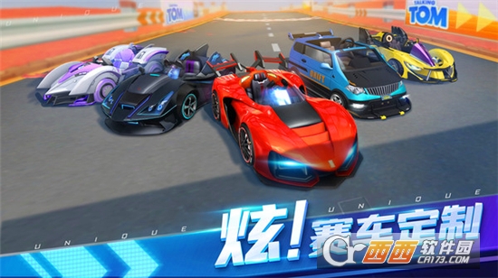 汤姆猫飞车手游