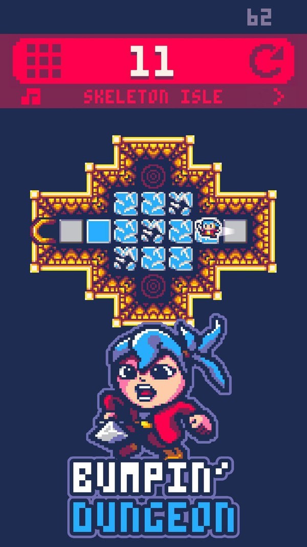 颠簸地牢内购版