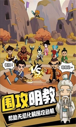 寻宝之旅百万钻石版