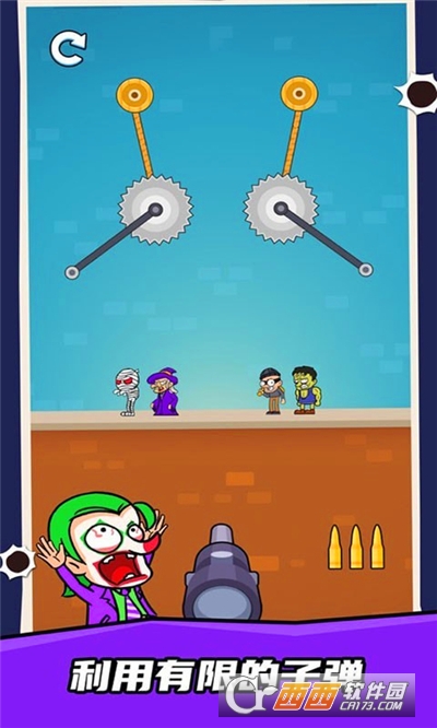 疯狂狙击手手机版