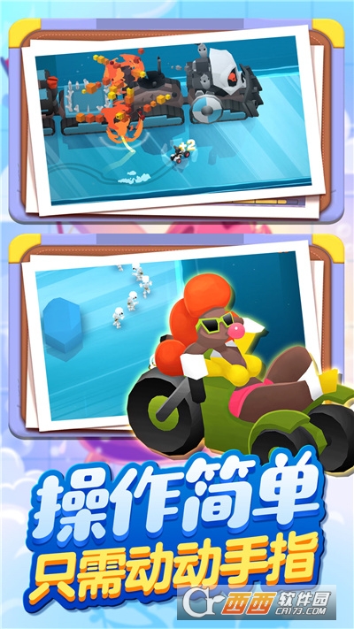 方块人地下城世界