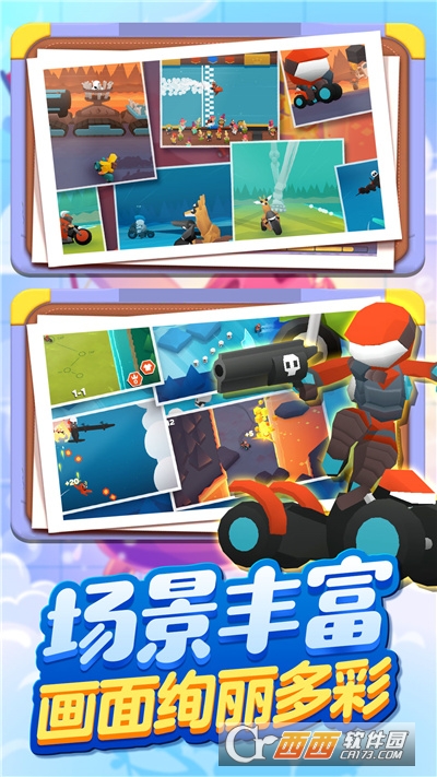 方块人地下城世界