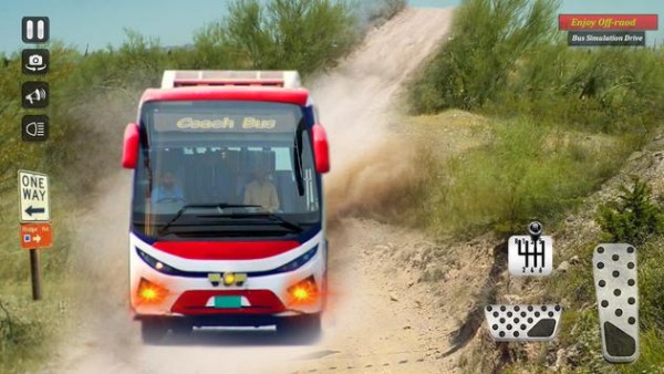 真实客车公路驾驶模拟