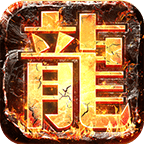 千旗传奇天罡大陆