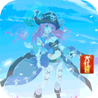 寻宝之旅送百万钻石