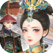 宫廷俏佳人最新版