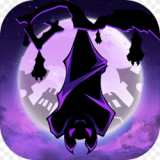 月影要塞清爽版