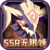 战火与荣耀商城版