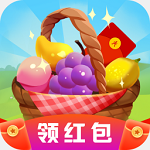 水果天天赚最新版