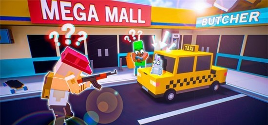 躲猫猫躲避和抓捕免费版