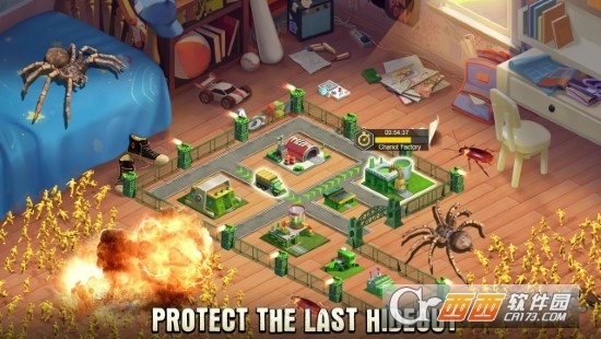 军人最后的藏身处