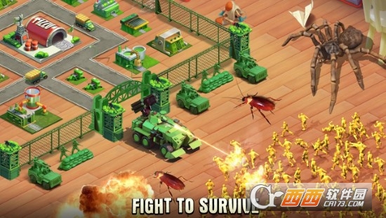 军人最后的藏身处