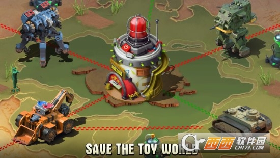 军人最后的藏身处