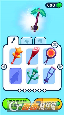 锤爆你的狗头手游