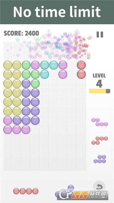 弗洛米诺小游戏