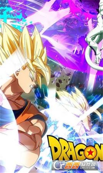 龙珠英雄之最强之战
