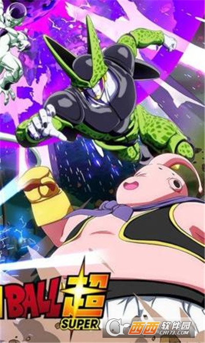龙珠英雄之最强之战