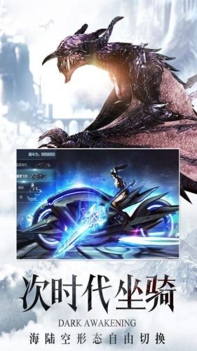 英灵幻想送充版