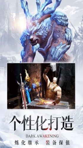 英灵幻想送充版