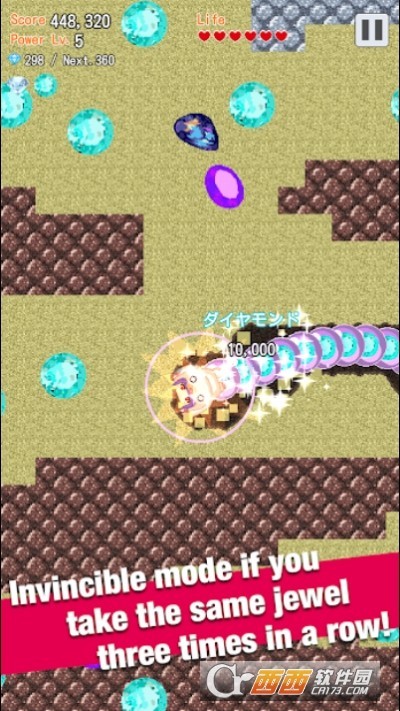 卡滋卡滋鼹鼠内购版