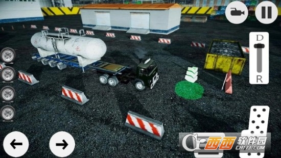 卡玛斯卡车司机