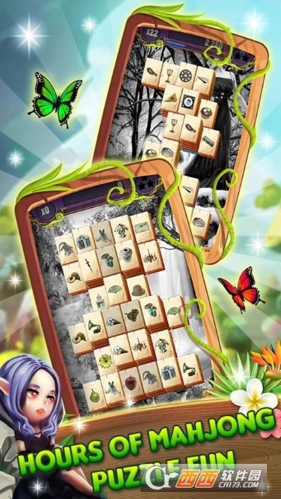 麻将魔法世界木精灵之旅