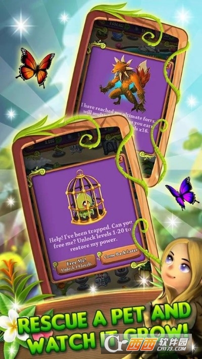 麻将魔法世界木精灵之旅