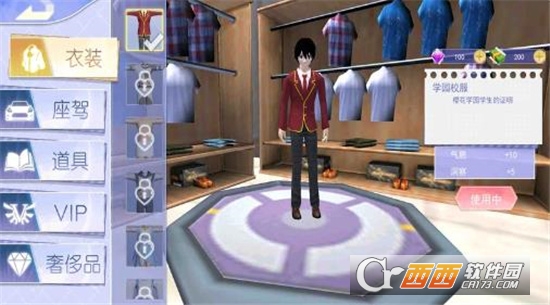 甜蜜时空最新版