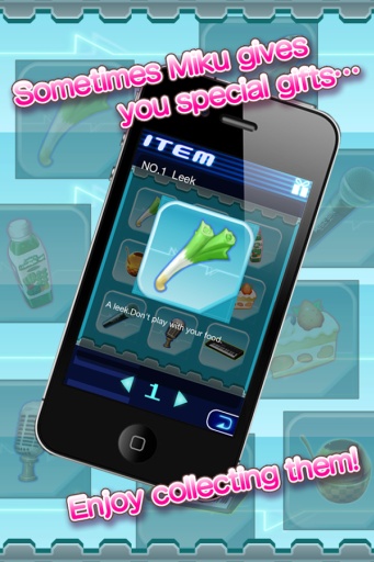 初音未来虚拟女友