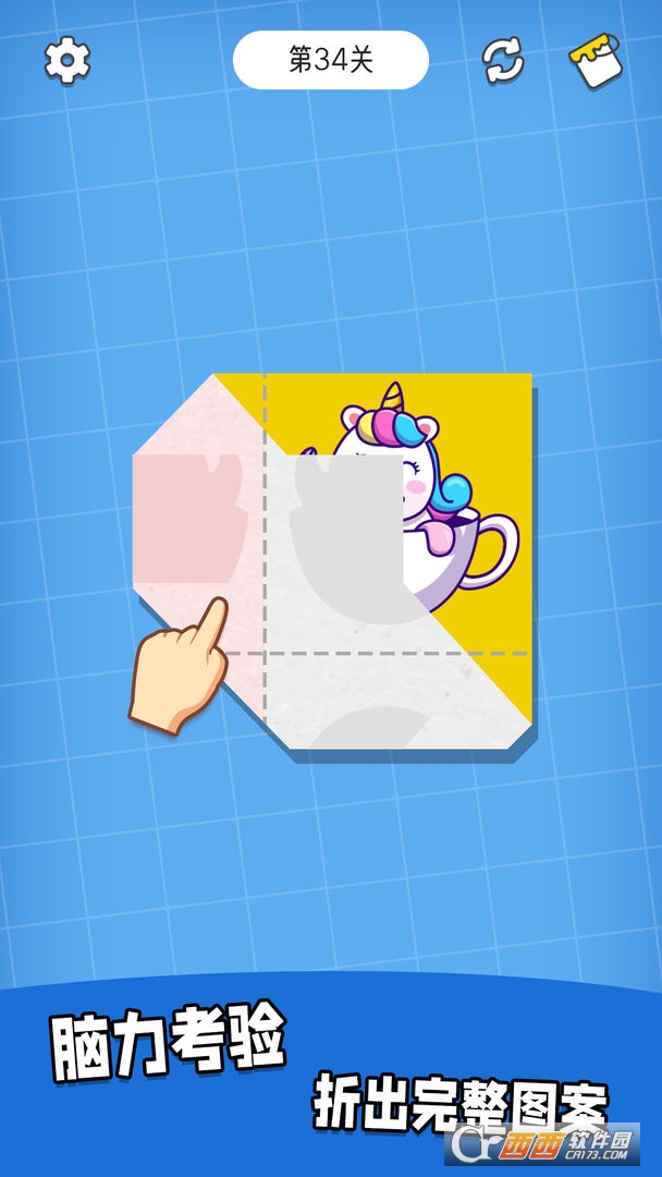 我折得贼好手游